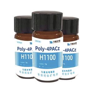Poly-4PACz  九曜甄选