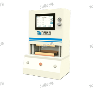 钙钛矿专用热压封装机